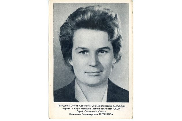 E 54727 - Valentina Vladimirovna Těreškovová