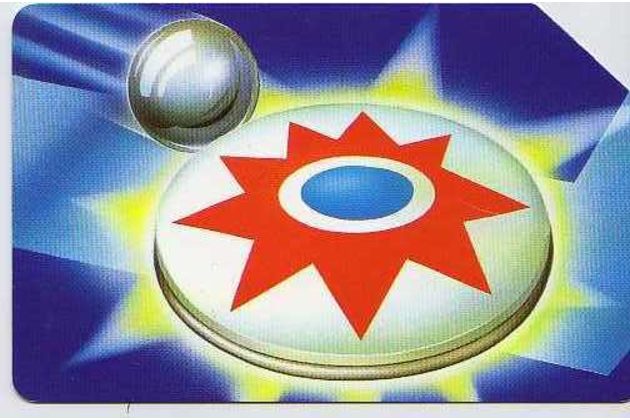 Telefon.karta č.138