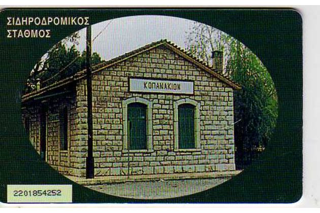 Telefon.karta č.176