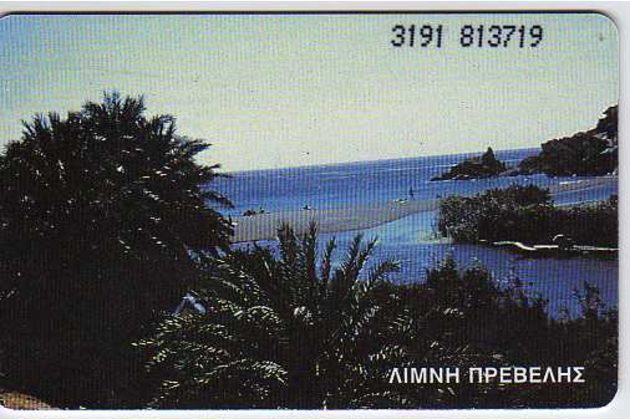 Telefon.karta č.183