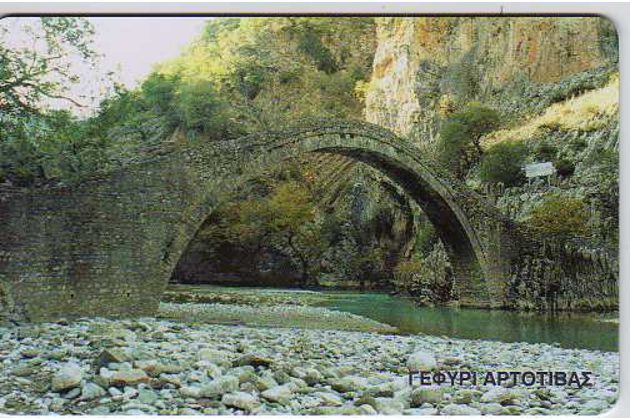 Telefon.karta č.186