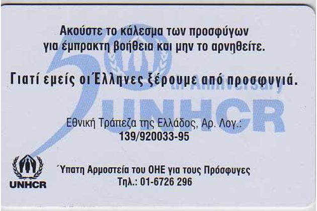 Telefon.karta č.189