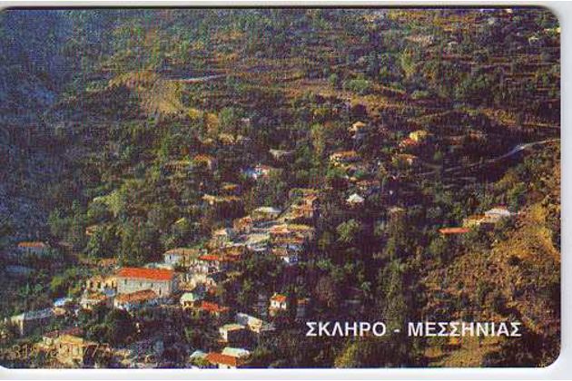 Telefon.karta č.195