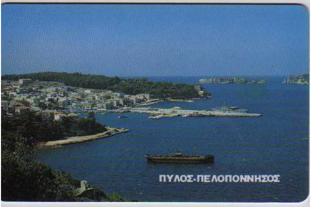 Telefon.karta č.197