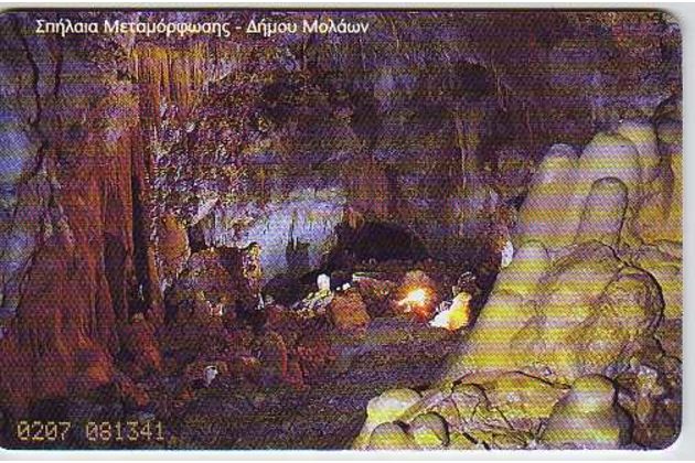 Telefon.karta č.210