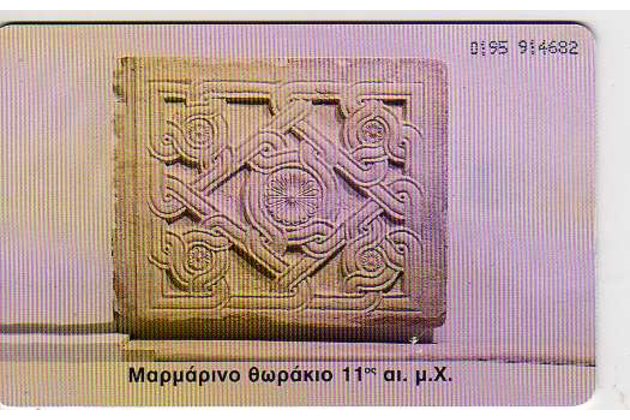 Telefon.karta č.212