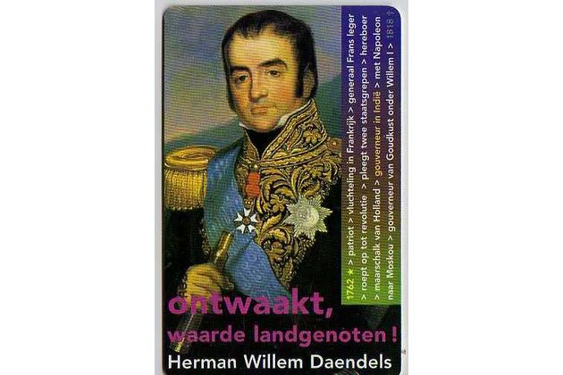 Telefon.karta č.300