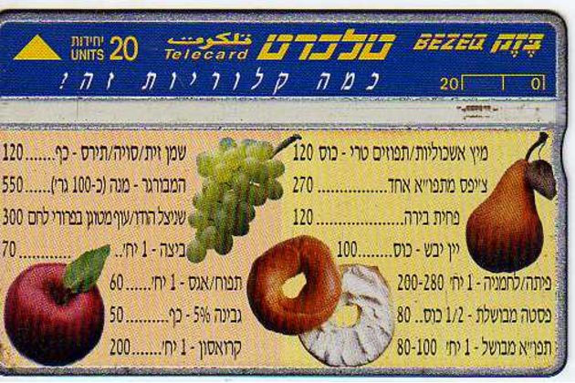 Telefon.karta č.301