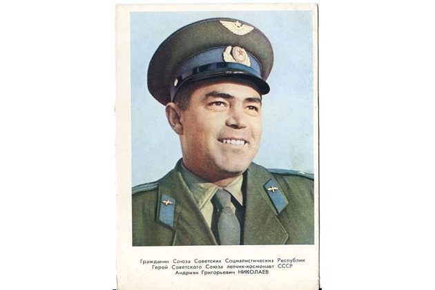 F 54914 - Andrijan Grigorjevič Nikolajev