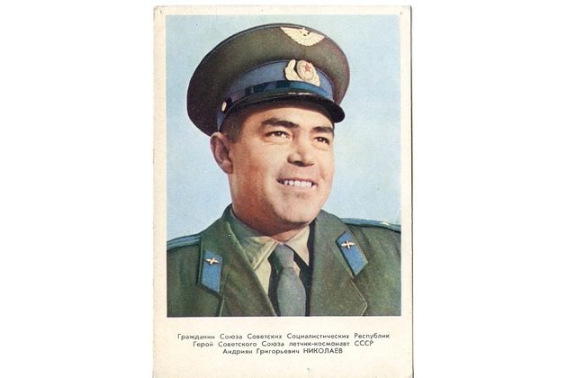 F 55084 - Andrijan Grigorjevič Nikolajev