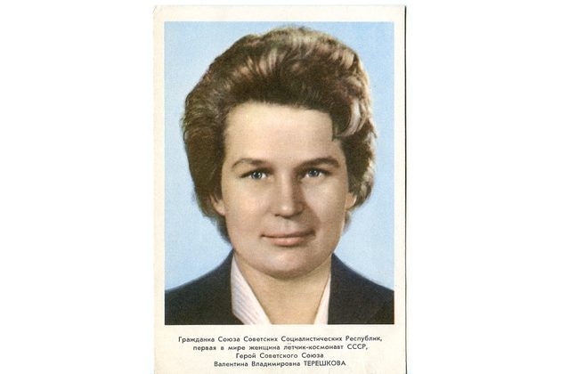 F 55086 - Valentina Vladimirovna Těreškovová