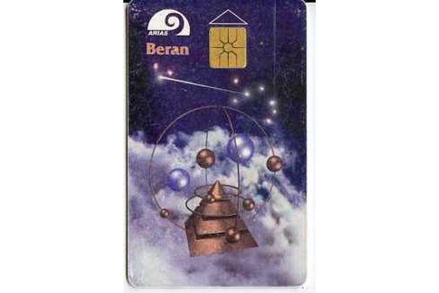 Telefon.karta/ČR/ č.123