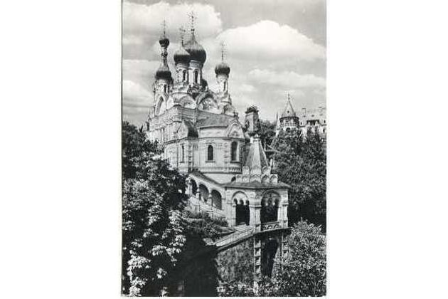 E 55570 - Karlovy Vary 6