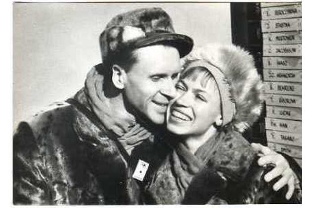 E 55753 - ZOH Innsbruck 1964 - Medailisté ( sportovní dvojice)