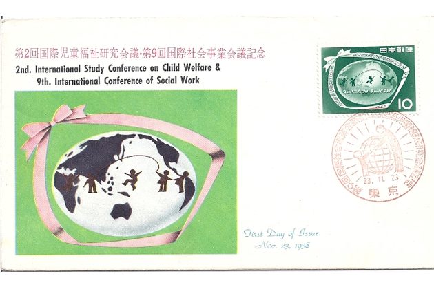 Obálky-Japonsko č.37