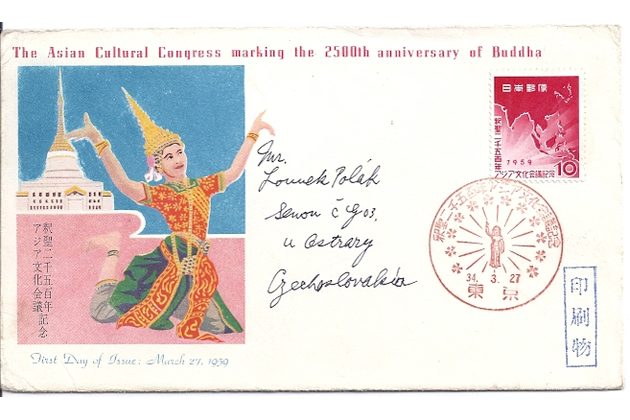 Obálky-Japonsko č.39