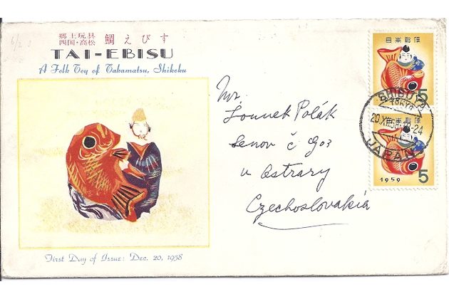 Obálky-Japonsko č.53