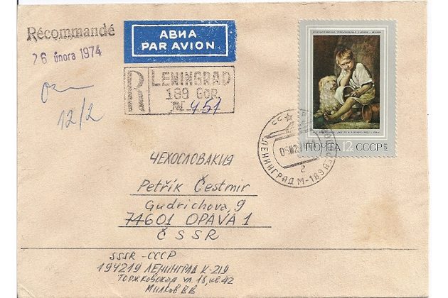 Obálky-Rusko č.167