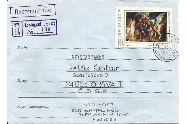 Obálky-Rusko č.173