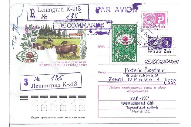 Obálky-Rusko č.184