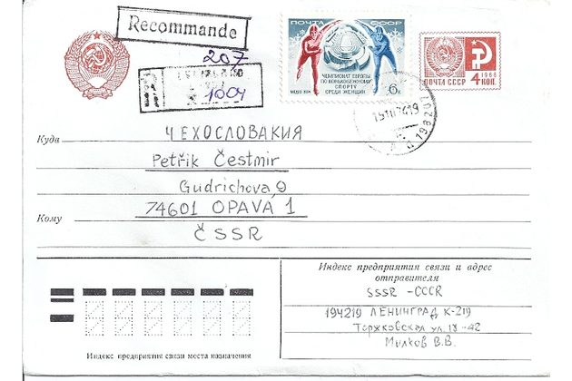 Obálky-Rusko č.185