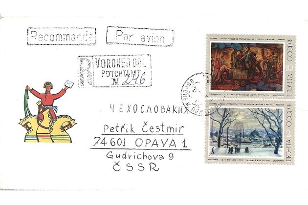 Obálky-Rusko č.186