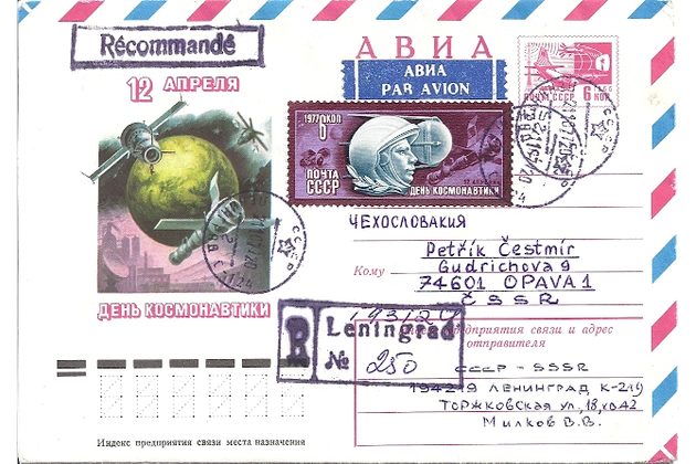 Obálky-Rusko č.197