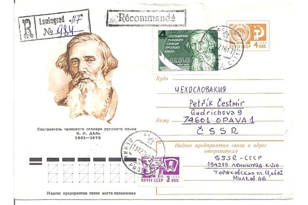 Obálky-Rusko č.202