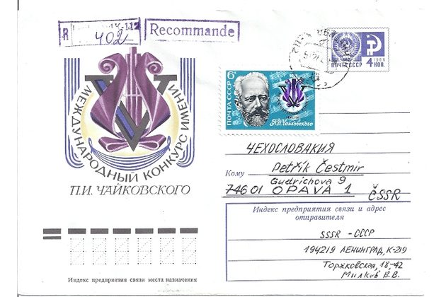 Obálky-Rusko č.204
