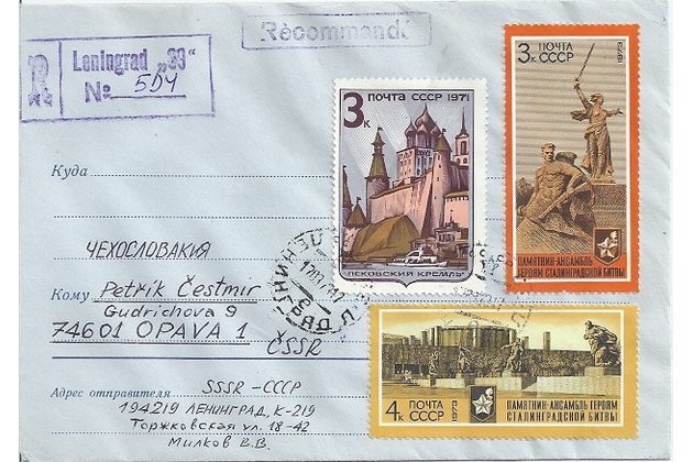 Obálky-Rusko č.226