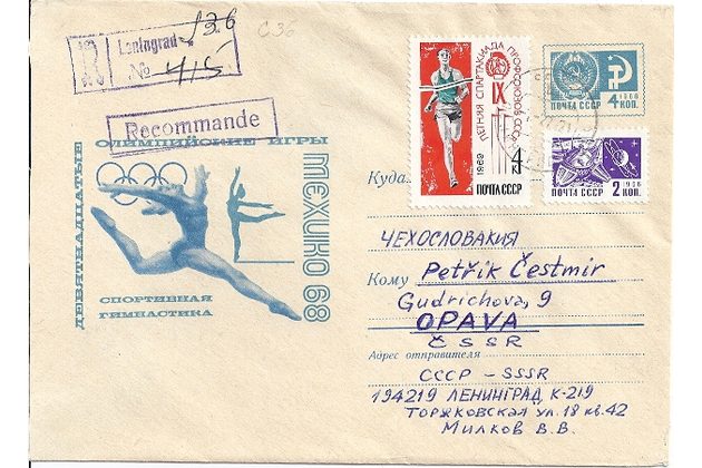 Obálky-Rusko č.229