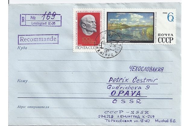 Obálky-Rusko č.233