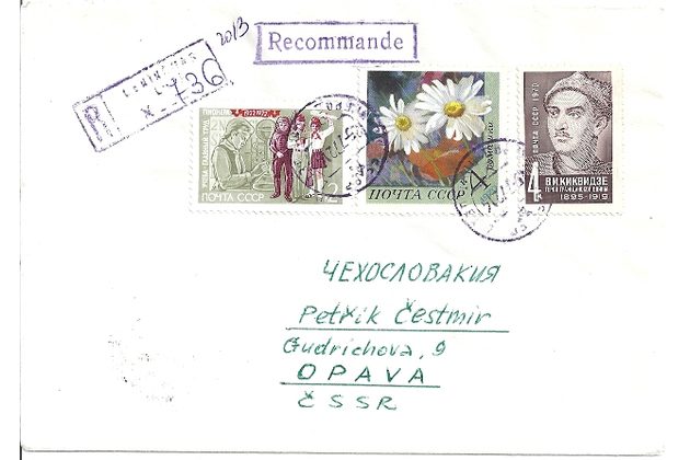 Obálky-Rusko č.250