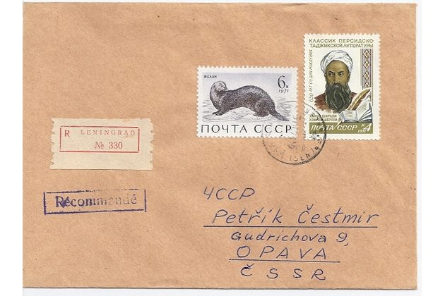 Obálky-Rusko č.262