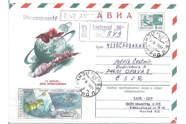 Obálky-Rusko č.264