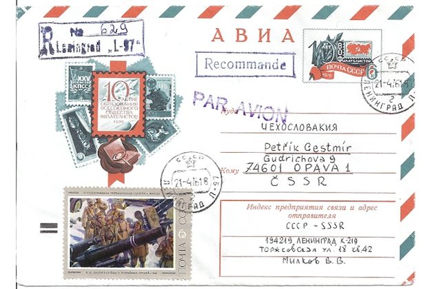 Obálky-Rusko č.266