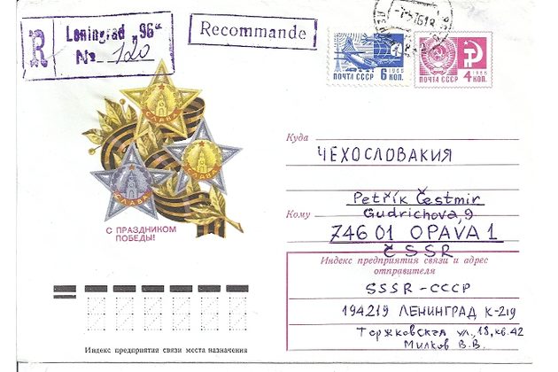 Obálky-Rusko č.267