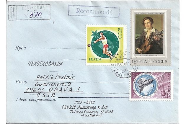 Obálky-Rusko č.286