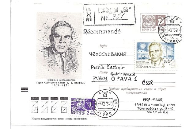 Obálky-Rusko č.291