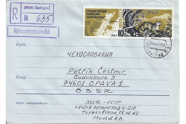 Obálky-Rusko č.296