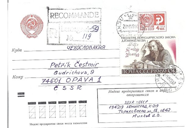 Obálky-Rusko č.298