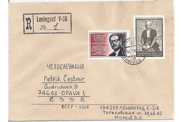 Obálky-Rusko č.300