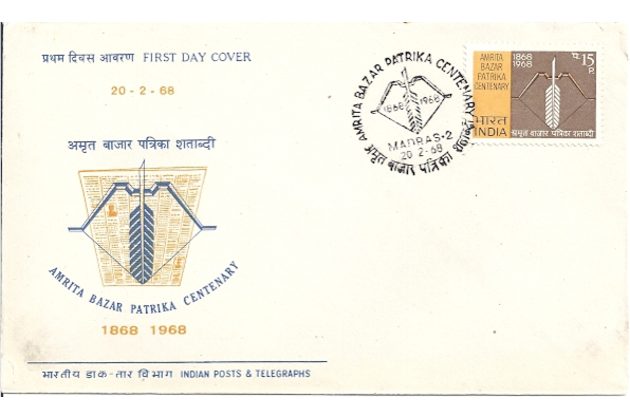 Obálky-Ostatní č.546