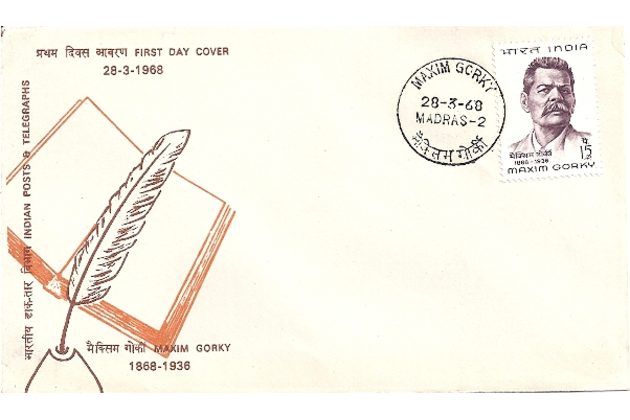 Obálky-Ostatní č.547