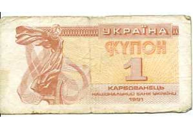 bankovky/ostatní - 1170