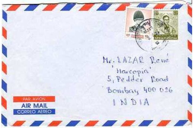 Obálky-Ostatní č.1050