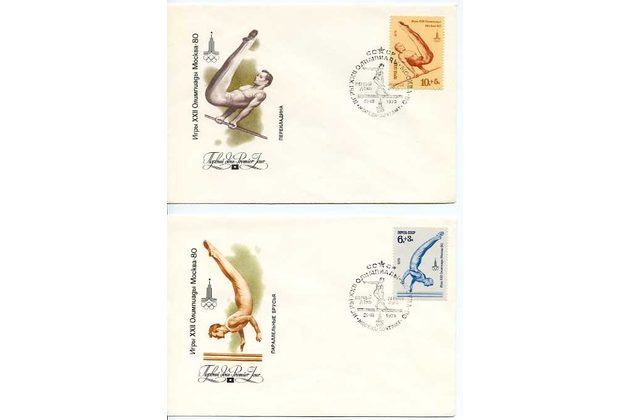 Obálky-Rusko č.1136