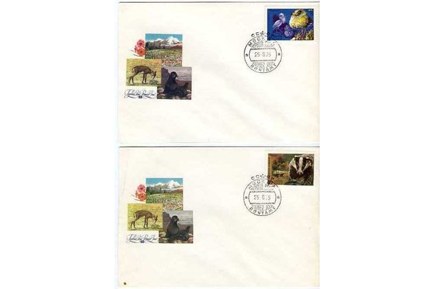 Obálky-Rusko č.1141