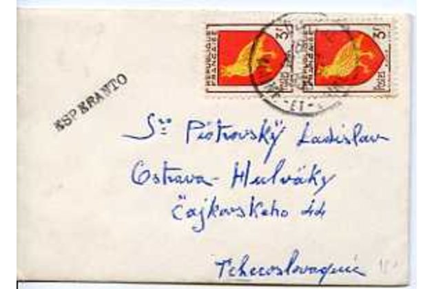 Obálky-Ostatní č.1145