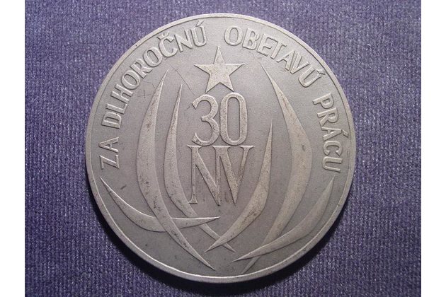 12101 - Rada západosloven.kraj.národ.výboru